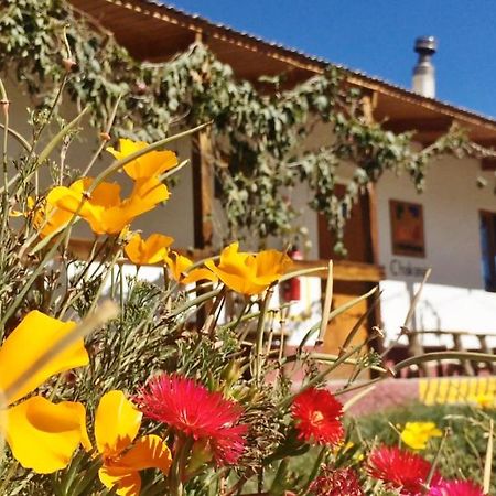 La Chakana Lodge Путре Экстерьер фото